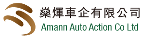 Amann eTech